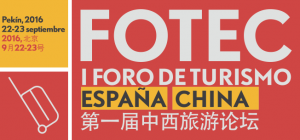 fotec