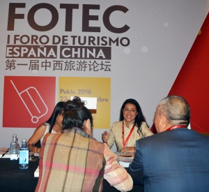 fotec en peoplechinese